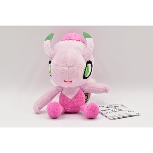 Pokemon Movie Coco Shiny Celebi Small Plush 5.5" (14cm) 2020 Pink NWT - Picture 2 of 12